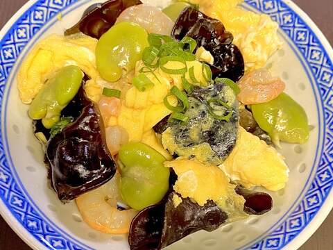 空豆と小海老と木耳のふんわり中華卵炒め